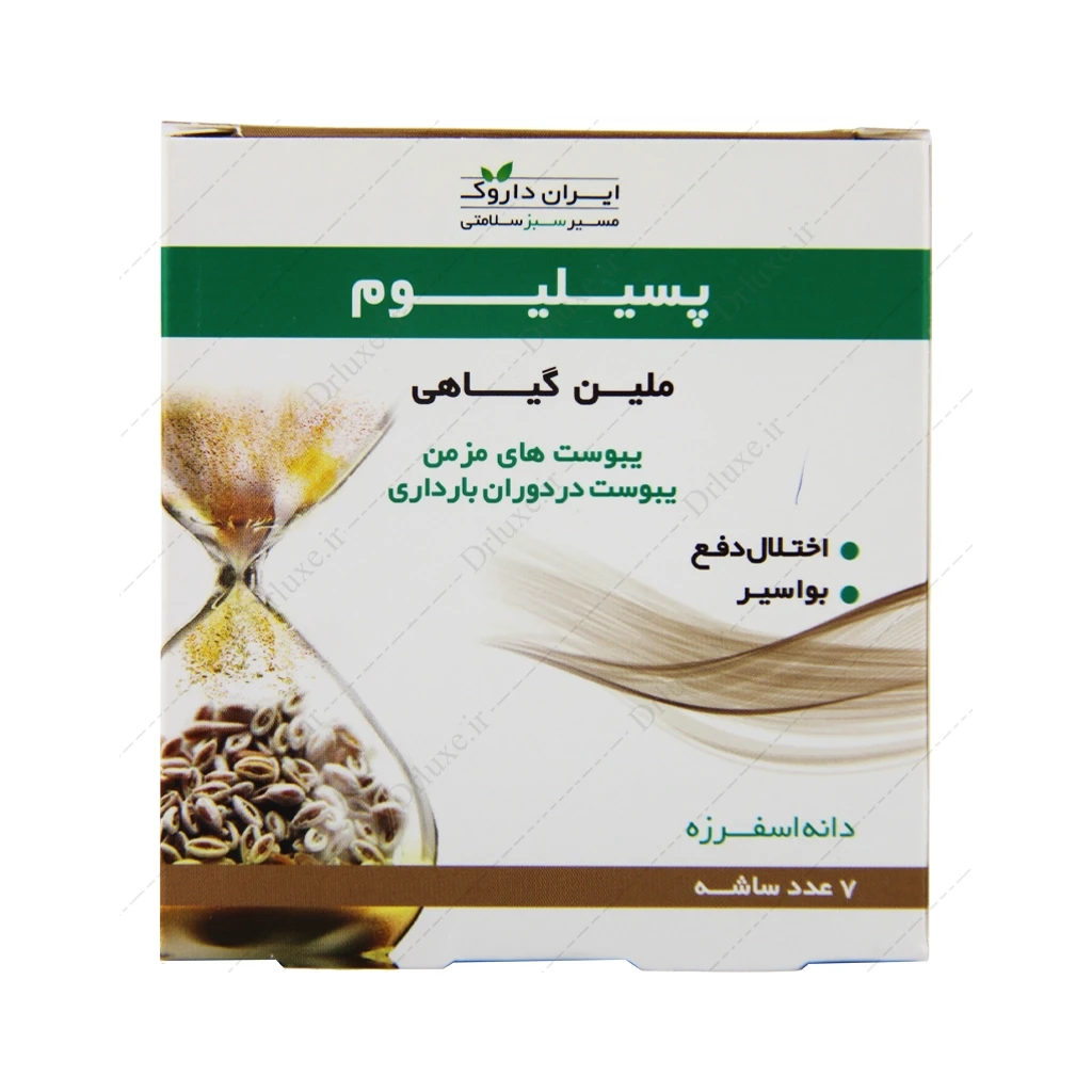 پسیلیوم ایران داروک